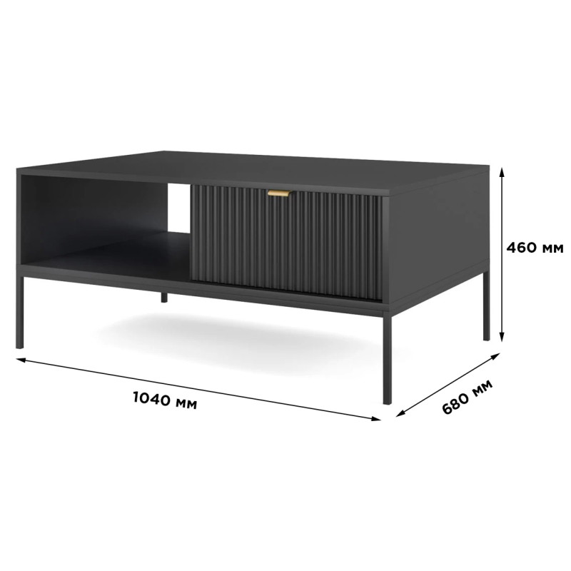 Журнальний стіл з телескопічними напрямними Perfect Home Nova L104 1S 104x68x46 Чорний (чорні ніжки) (PFH-091262)