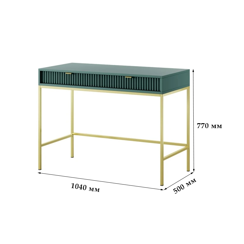 Стіл туалетний Perfect Home Nova з 2 шухлядами та золотими ніжками T104 104х77х50 см Лабрадор (PFH-091492)