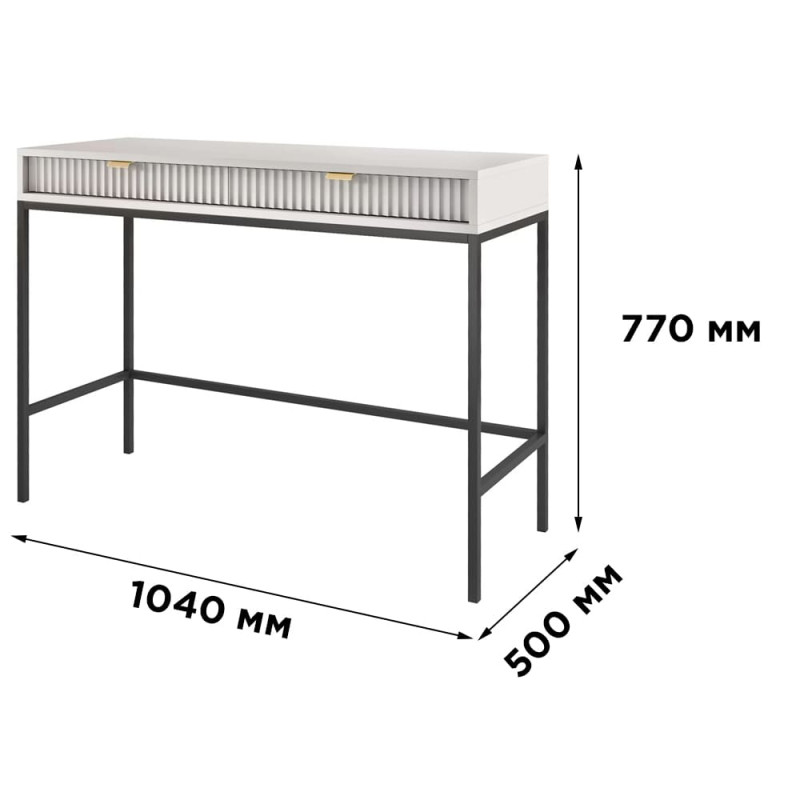 Туалетний столик з телескопічними напрямними Perfect Home Nova T104 104x77x50 см Сірий (чорні ніжки) (PFH-091268)