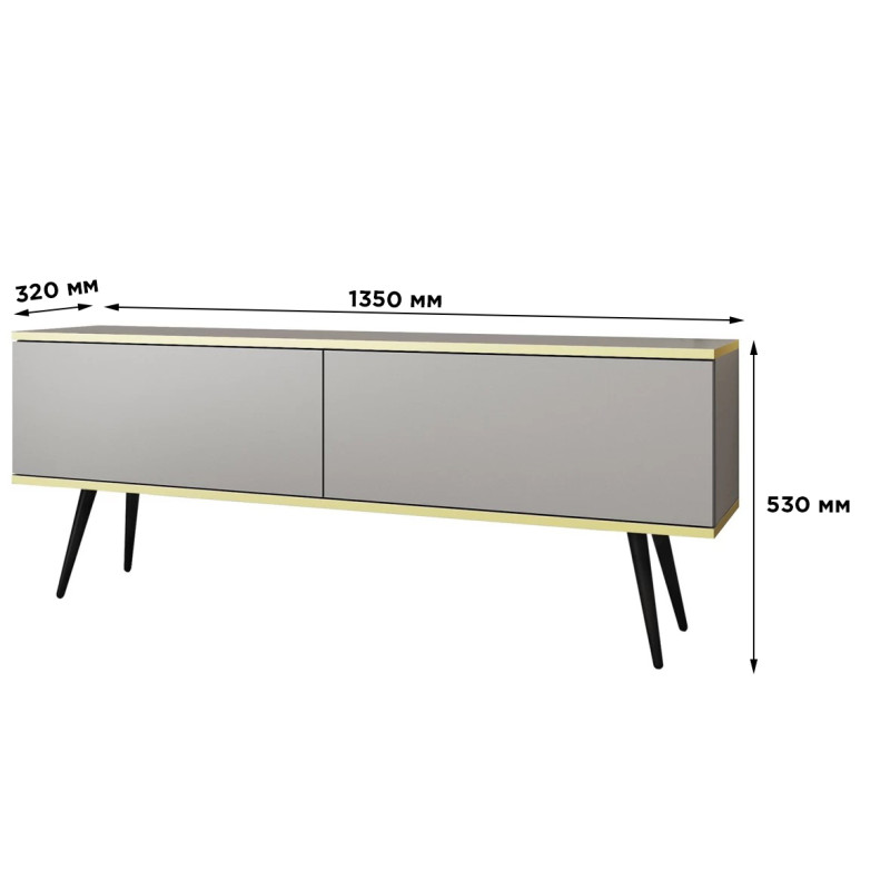 Тумба під телевізор Perfect Home Oro RTV135 2D 135х53х32 Сірий (чорні ніжки) (PFH-091325)