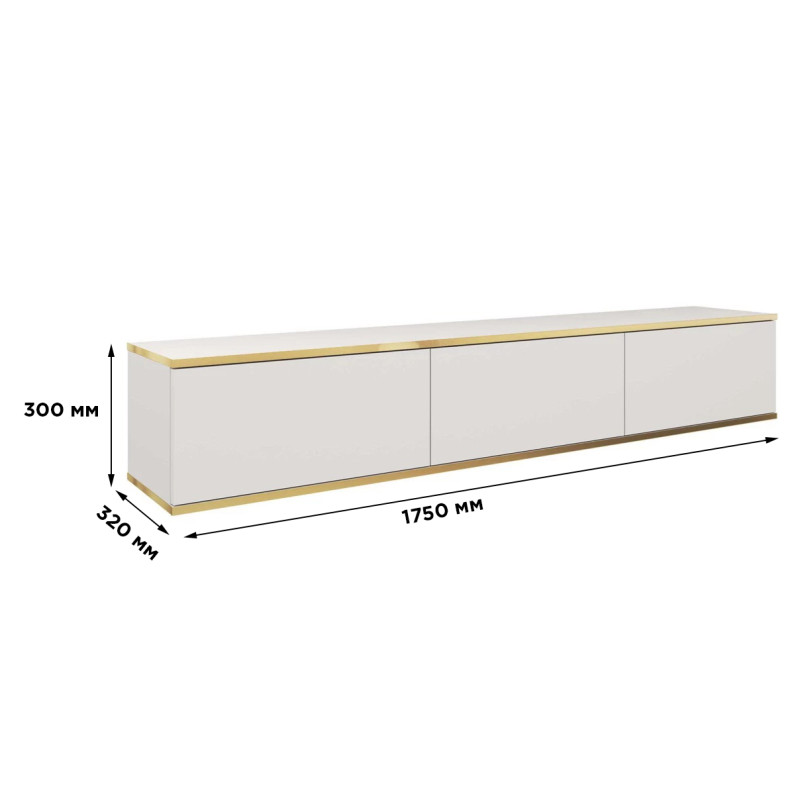Тумба під телевізор навісна Perfect Home Oro RTV175 3D 175х30х32 Білий (PFH-091353)