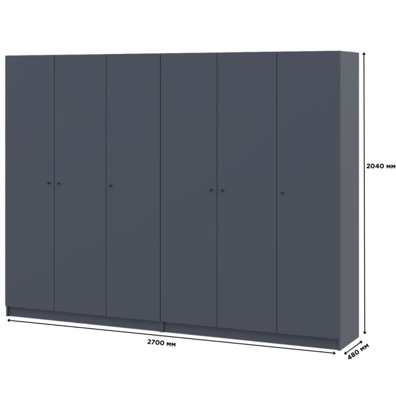 Шкаф для одежды Doros Промо Антрацит 3+3 ДСП 270х48х204 (42005336) (DRS-012156)