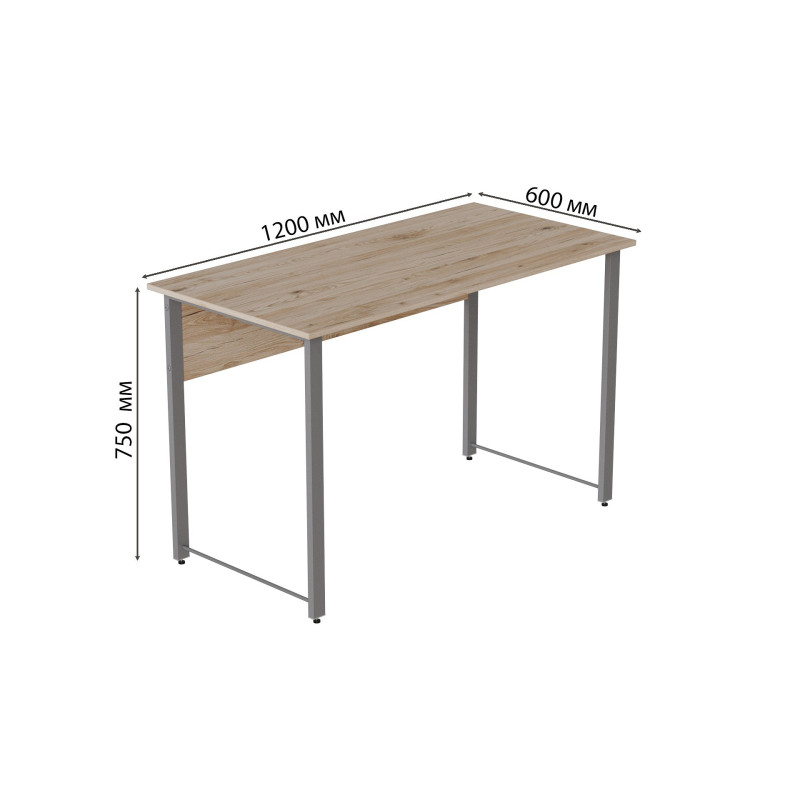 Комп'ютерний стіл Ferrum-decor Курт 75x120x60 сірий ДСП Дуб Сан-Марино 32мм (FRD-101845)