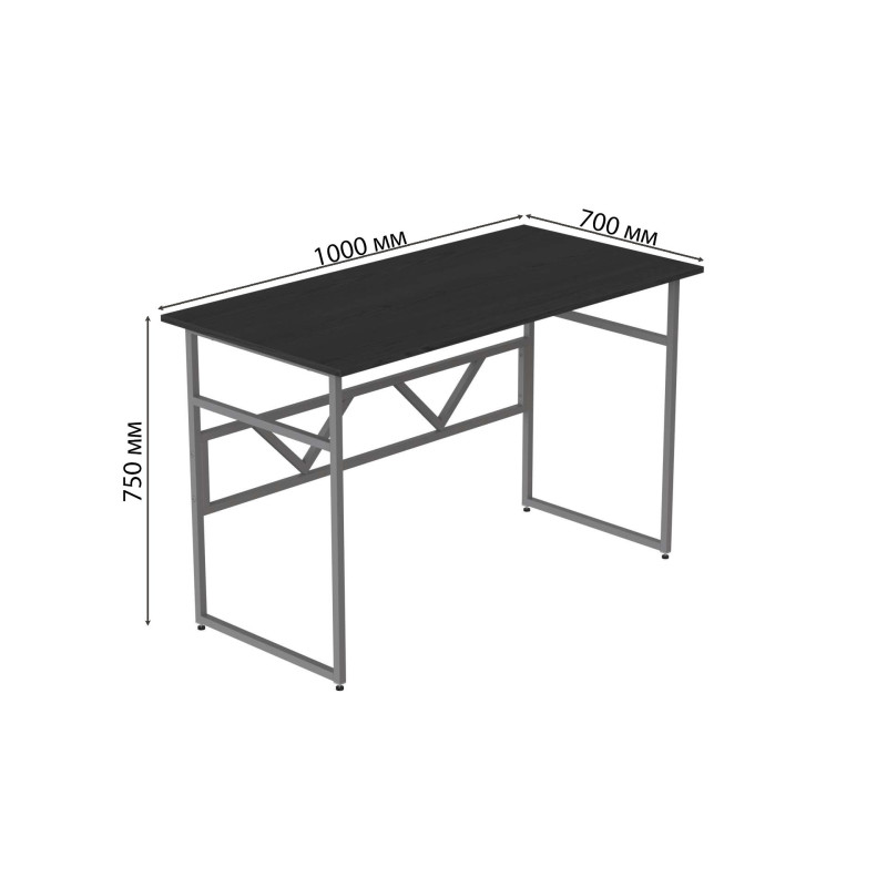 Комп'ютерний стіл Ferrum-decor Раян 75x100x70 сірий ДСП Сосна Кембра 16мм (FRD-101625)