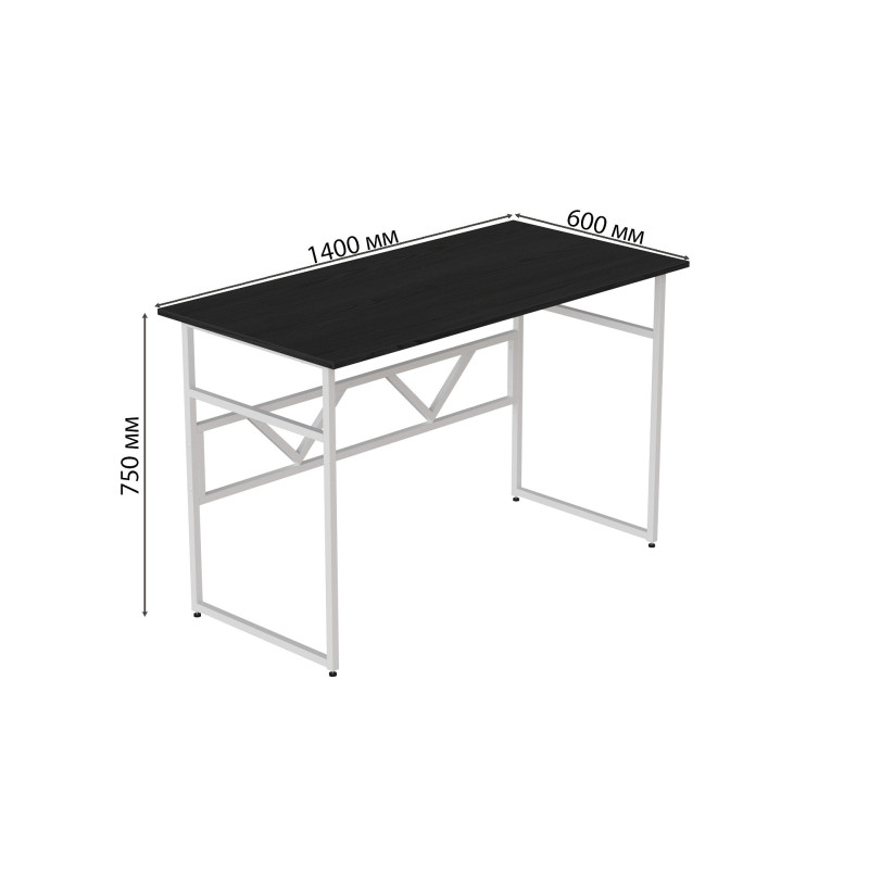 Компьютерный стол Ferrum-decor Раян 75x140x60 белый ДСП Сосна Кембра 16мм (FRD-101145)