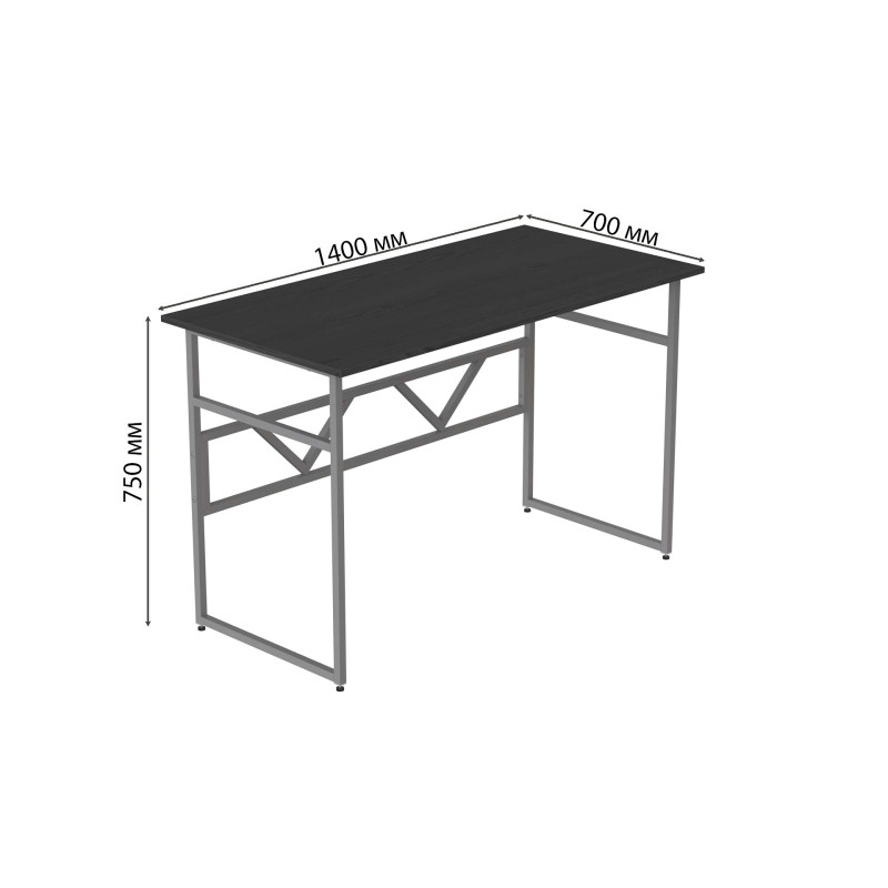 Компьютерный стол Ferrum-decor Раян 75x140x70 серый ДСП Сосна Кембра 16мм (FRD-101645)