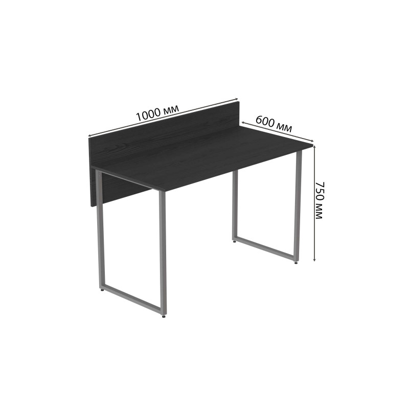 Комп'ютерний стіл Ferrum-decor Скай 75x100x60 сірий ДСП Сосна Кембра 16мм (FRD-101535)