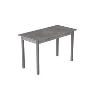 Стол кухонный Ferrum-decor Марио 75x120x60 Серый ДСП Бетон 16мм (FRD-105583)