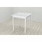 Стол кухонный Ferrum-decor Диего 75x70x70 Белый ДСП Белое 16мм (FRD-106293)