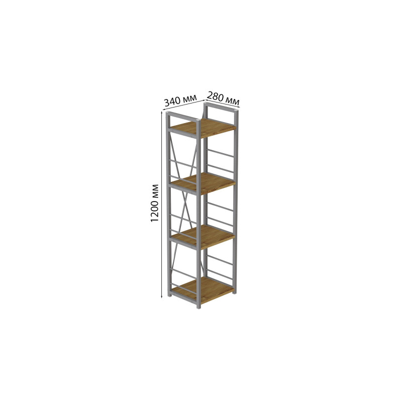 Етажерка 4/34 Ferrum-decor Серії Конект 120x34x28 сірий ДСП Дуб Артизан 16мм (FRD-104285)