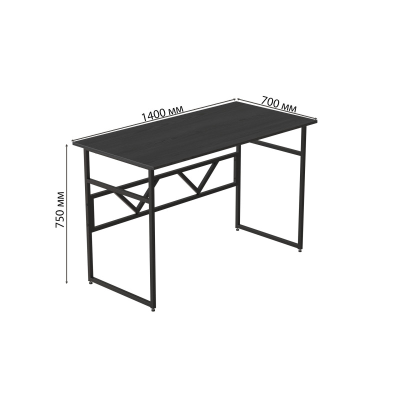 Компьютерный стол Ferrum-decor Раян 75x140x70 черный ДСП Сосна Кембра 16мм (FRD-103725)