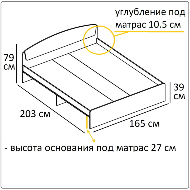 Комплект ліжко двоспальне Сіті-1600 і Матрац Koala Nimbus 160х200 см (EVR-071114-ISM-051164)