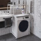Стелаж-полиця Бафрум 402 Ferrum-decor для пральної машини 133,5x70,5x60,5 Білий метал ДСП Бетон 16 мм (FRD-107367)