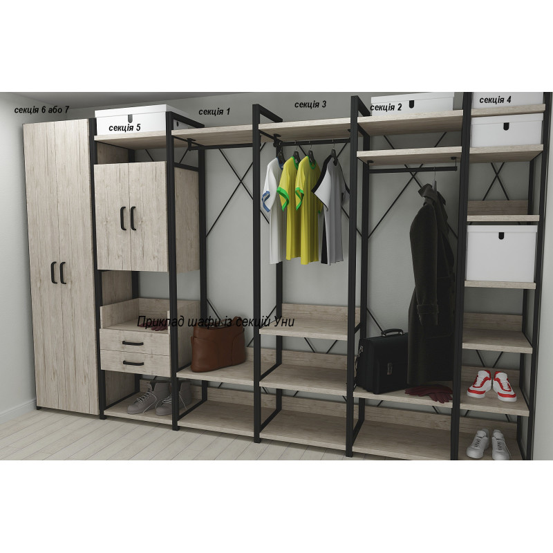 Шафа Гардероб Уні секція 4 серії Конект Ferrum-decor 220x40x50 см Чорний метал ДСП Дуб Сан-Марино 32 мм (FRD-106897)