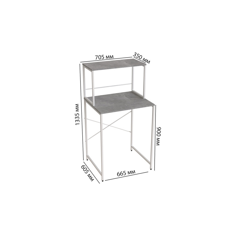 Стелаж-полиця Бафрум 402 Ferrum-decor для пральної машини 133,5x70,5x60,5 Білий метал ДСП Бетон 16 мм (FRD-107367)