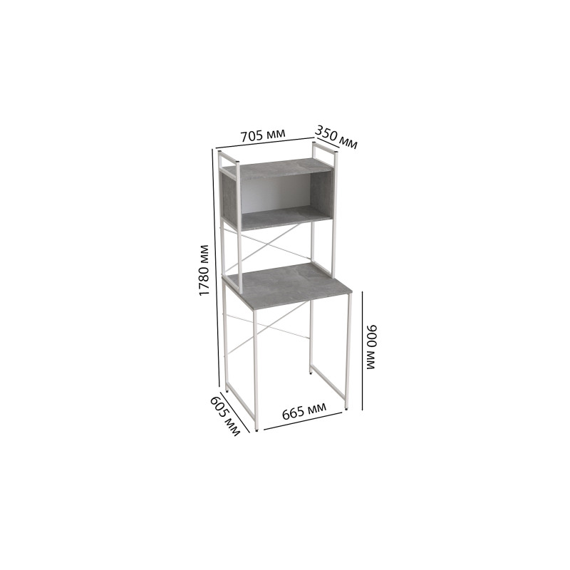 Стелаж-полиця Бафрум 403 Ferrum-decor для пральної машини 178x70,5x60,5 Білий метал ДСП Бетон 16 мм (FRD-107377)
