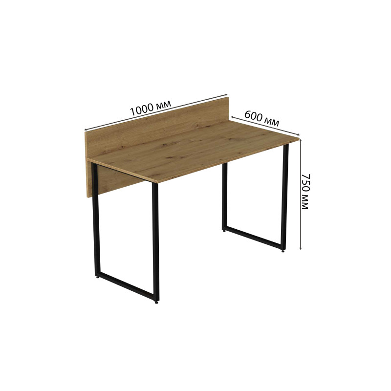 Комп'ютерний стіл Ferrum-decor Скай 75x100x60 чорний ДСП Дуб Артизан 16 мм (FRD-106967)