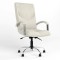 Крісло офісне поворотне Новий Стиль GERMES STEEL LB CHROME (ANYFIX+COMFORT) ECO-50 (Білий) (NWS-126109)
