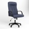Крісло поворотне ATLANT BX TILT PL64 ECO-22 (Синій) (NWS-125073)
