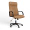 Крісло поворотне BOSS KD TILT PL64 ECO-13 (Коричневий) (NWS-125436)