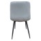 Стілець PM-003 Perfect Home Sic Velluto 16 Сірий (PFH-092133)