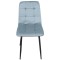 Стілець PM-003 Perfect Home Sic Velluto 16 Сірий (PFH-092133)