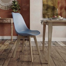 Стілець DANA Perfect Home Сірий (PFH-092143)