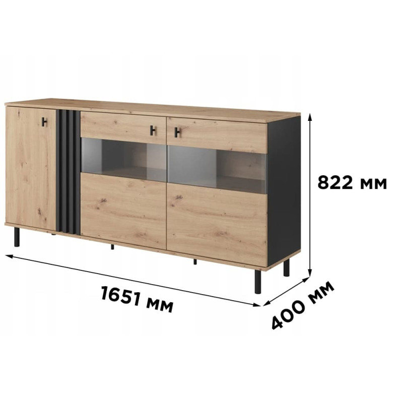 Комод з вітриною з телескопічними напрямними Perfect Home Kadis 3D2W/165 165,1x82,2x40 Дуб артизан/Антрацит (PFH-091171)