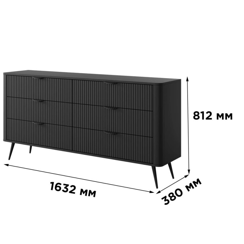 Комод з телескопічними напрямними Perfect Home Lante 6S/163 163,2x81,2x38 Чорний (золоті ніжки) (PFH-091190)