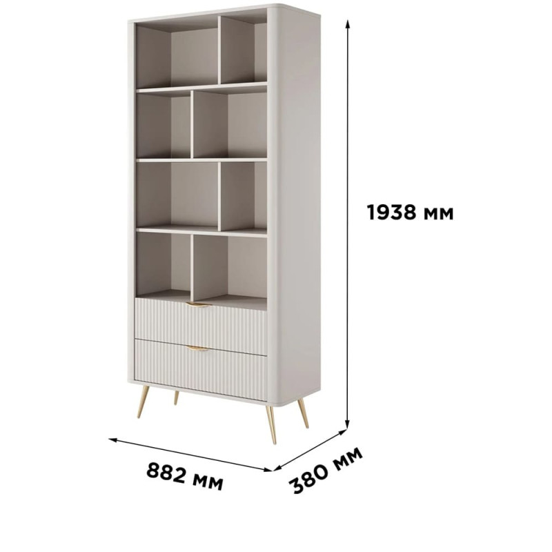 Стелаж Perfect Home Lante 2S 193,8x88,2x38 Бежевий (золоті ніжки) (PFH-091103)