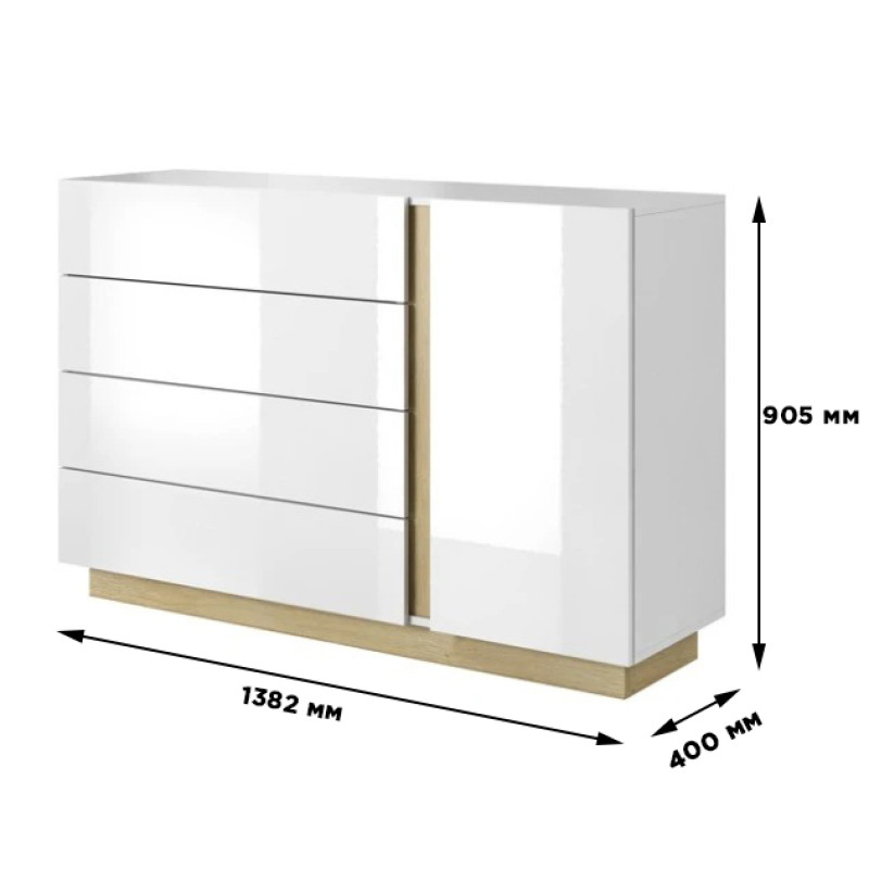 Комод Perfect Home Marco 1D4S/138 138,2x90,5x40 Білий/Білий глянець/ Дуб грандсон (PFH-091044)