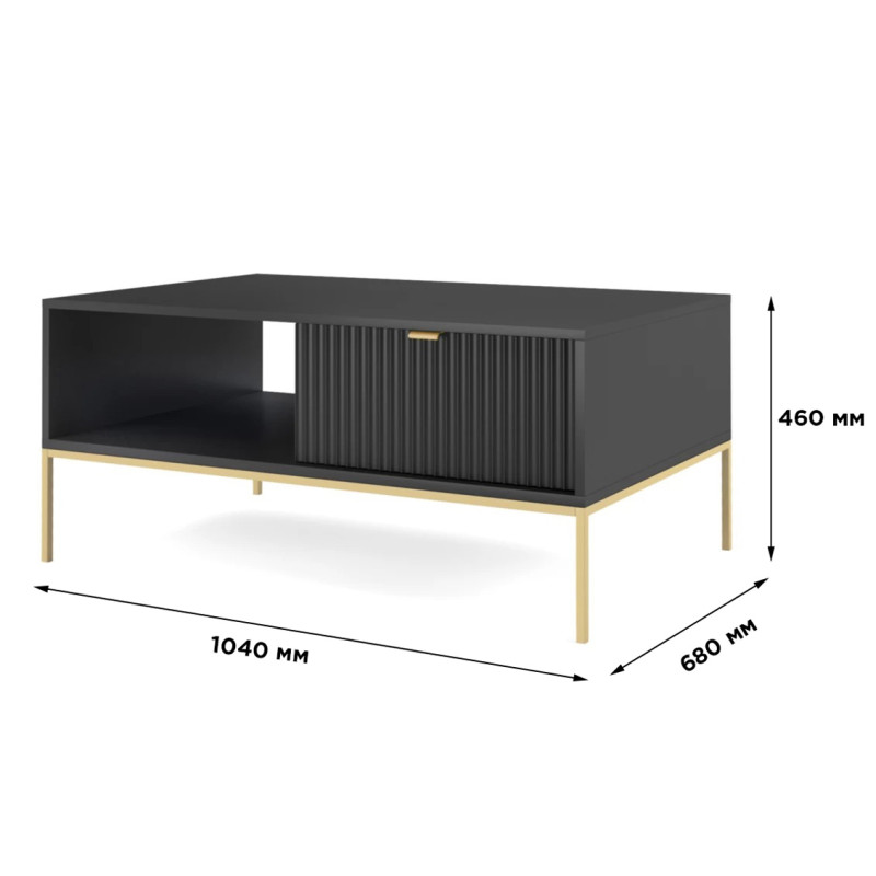 Журнальний стіл з телескопічними напрямними Perfect Home Nova L104 1S 104x68x46 Чорний (золоті ніжки) (PFH-091263)