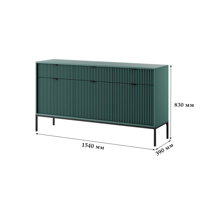 Комод Perfect Home Nova 3-дверний з 3 шухлядами і чорними ніжками KSZ154 154х83х39 см Лабрадор (PFH-091502)