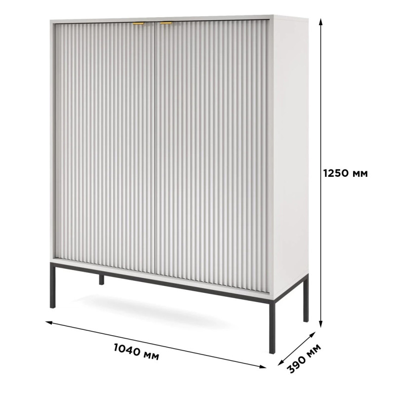 Комод високий Perfect Home Nova K104 2D 104x125x39 Сірий (чорні ніжки) (PFH-091234)