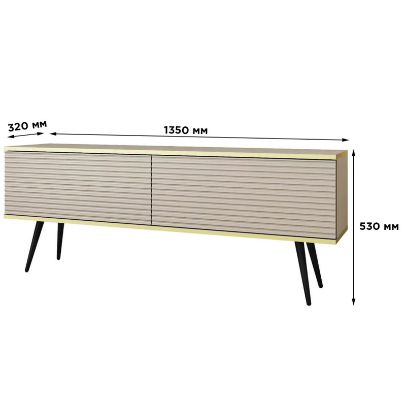 Тумба під телевізор Perfect Home Oro RTV135 MDF 2D 135х53х32 Бежевий (чорні ніжки) (PFH-091335)