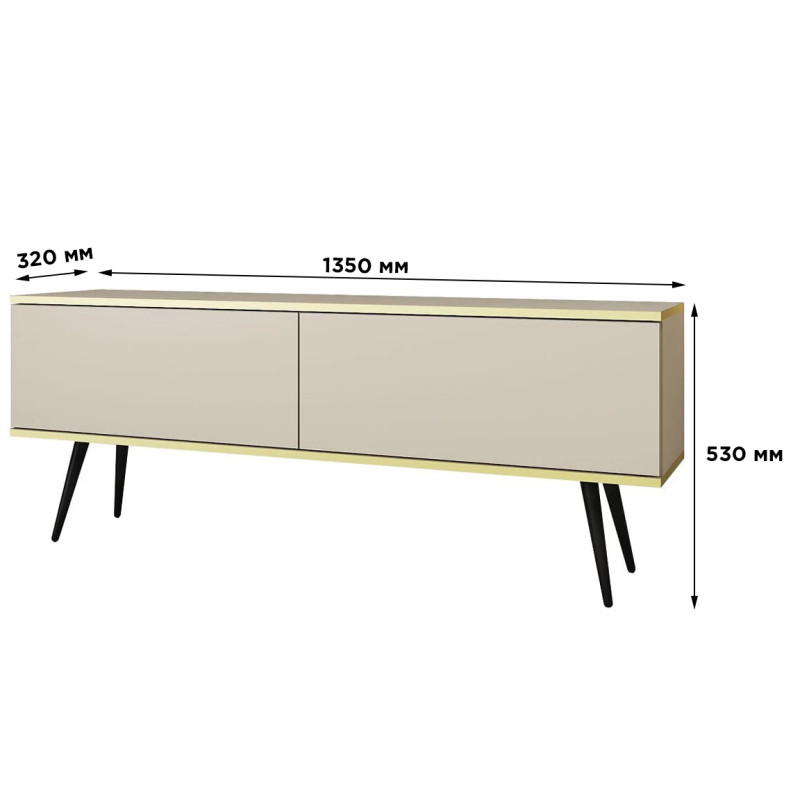 Тумба під телевізор Perfect Home Oro RTV135 2D 135х53х32 Бежевий (чорні ніжки) (PFH-091326)