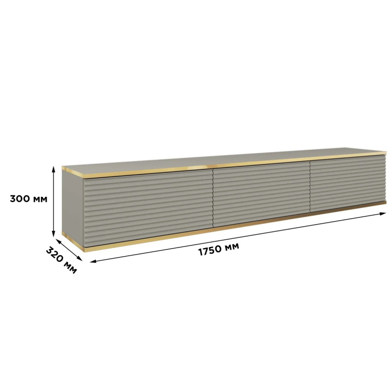 Тумба під телевізор навісна Perfect Home Oro RTV175 MDF 3D 175х30х32 Сірий (PFH-091365)