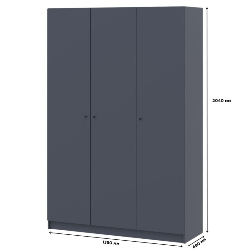 Шкаф для одежды Doros Промо Антрацит 3 ДСП 135х48х204 (44900524) (DRS-012157)