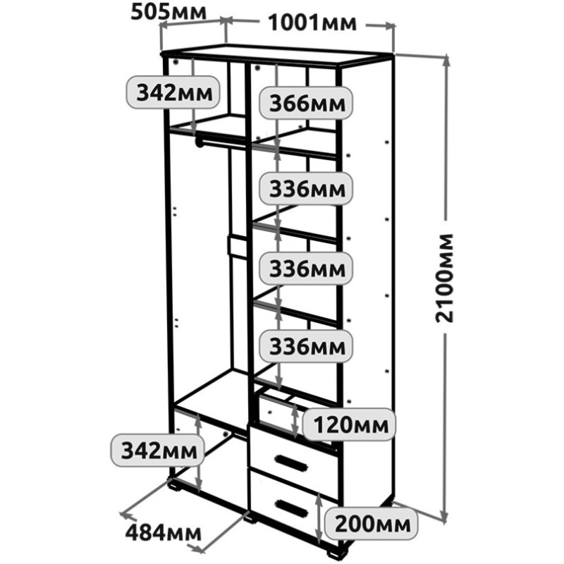Шафа пряма з ящиками Еверест Бриз ШП-4 Дуб сонома/Білий (EVR-073875)