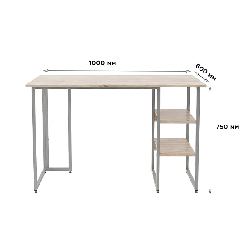 Комп'ютерний стіл Ferrum-decor Кевін 75x100x60 сірий ДСП Дуб Сан-Марино 16мм (FRD-106834)