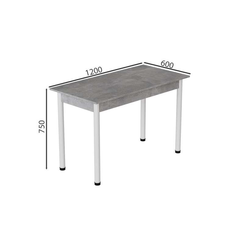 Стол кухонный Ferrum-decor Бенита 75x120x60 Белый ДСП Бетон 16мм (FRD-105564)