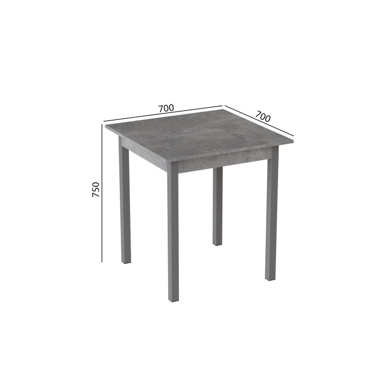 Стол кухонный Ferrum-decor Диего 75x70x70 Серый ДСП Бетон 16мм (FRD-105574)