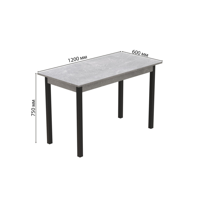 Стол кухонный Ferrum-decor Марио 75x120x60 Черный ДСП Бетон 16мм (FRD-105584)