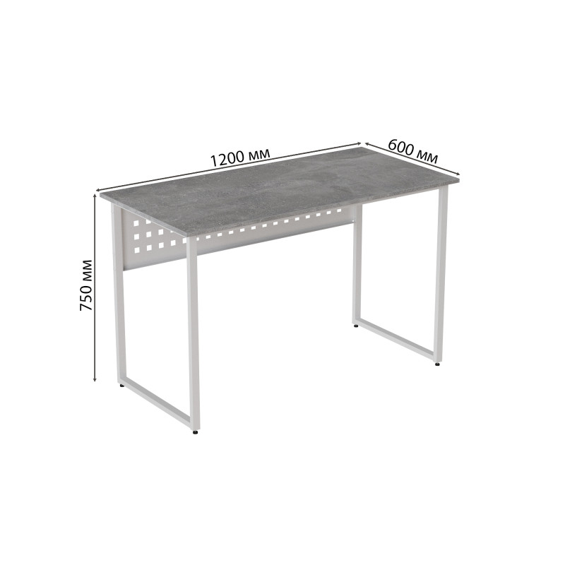 Стіл письмовий Майк Ferrum-decor 75x120x60 Білий метал ДСП Бетон 16 мм (FRD-106514)