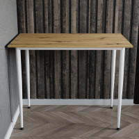 Універсальний стіл Prime Ferrum-decor 750x1400x700 Білий метал ДСП Дуб Артизан 16 мм (FRD-107738)