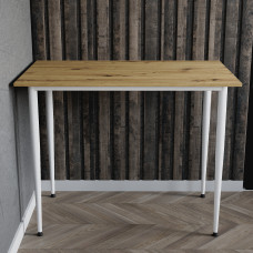Універсальний стіл Prime Ferrum-decor 750x1200x700 Білий метал ДСП Дуб Артизан 16 мм (FRD-107728)
