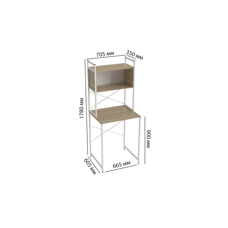 Стелаж-полиця Бафрум 403 Ferrum-decor для пральної машини 178x70,5x60,5 Білий метал ДСП Дуб Сонома 16 мм (FRD-107378)