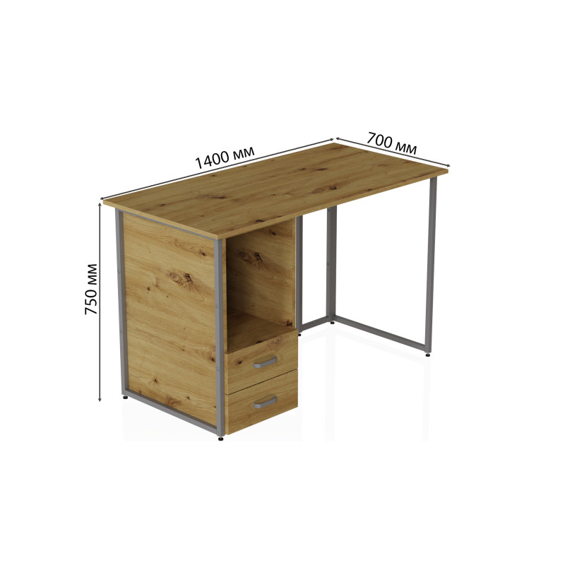 Комп'ютерний стіл Ferrum-decor Отто 75x140x70 сірий ДСП Дуб Артизан 16 мм (FRD-107018)
