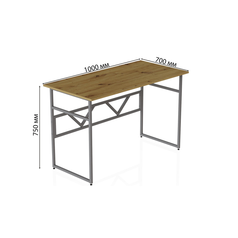 Комп'ютерний стіл Ferrum-decor Раян 75x100x70 сірий ДСП Дуб Артизан 16 мм (FRD-107068)