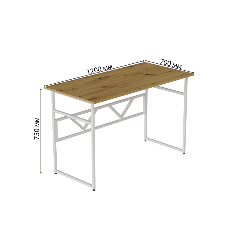 Комп'ютерний стіл Ferrum-decor Раян 75x120x70 білий ДСП Дуб Артизан 32 мм (FRD-107078)